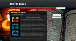 Desktop Screenshot of noorulquran.us